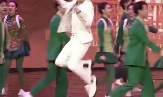 沈腾小品《坑》